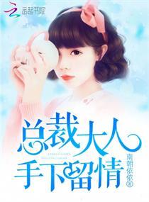 裕安注册会计师做账