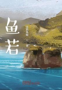 郑涌财政部