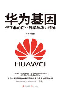 会计学报考银行