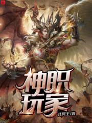 初级会计考试多久出来