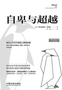 会计初级职称考试课件