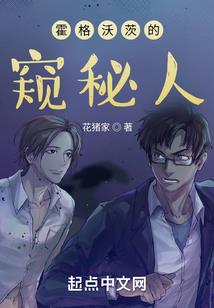 中级会计实务笔记第二章
