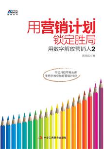 会计初级考试报名了吗
