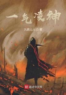 义务教育财政支出公开