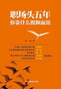 cpa经济法网盘视频