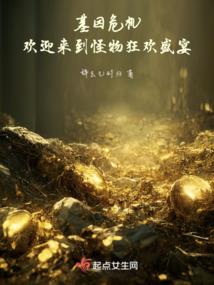 解读2019年财政政策
