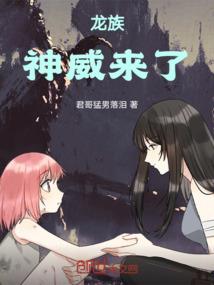 估计工资会计分录