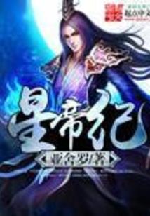 注册会计师补考西安