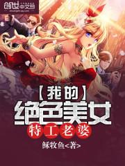 赛意信息财税