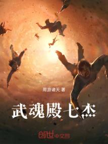 邦德财税
