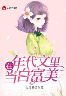 附条件退回的会计分录