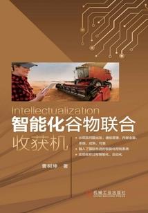 会计师联系电话