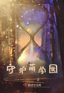 温州财政局专业对照