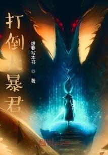 企业会计培训师考试题库