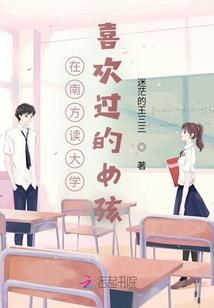 东财大中级会计押题
