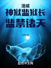 饭店购置厨具会计分录