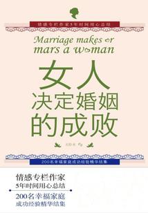 认证辅导费会计分录