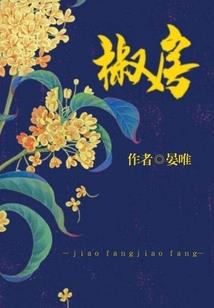 初级会计出题方式