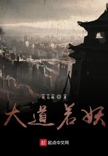 商务英语初级会计实务