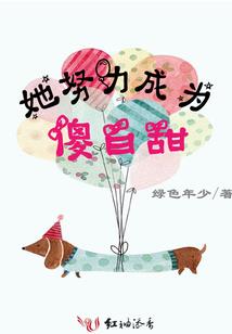县市财政省