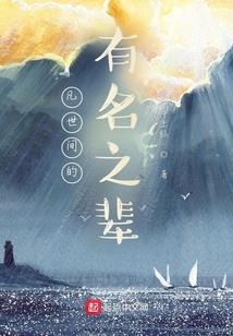 鸿毅财税