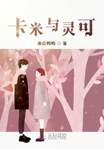 会计cpa电子书