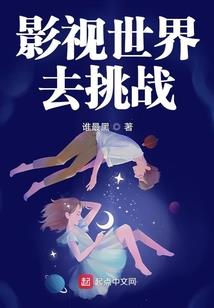 产假工资挂账会计分录