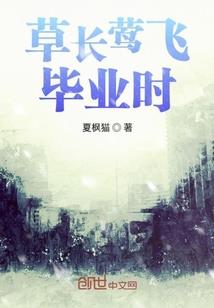 派发劳务明细会计分录