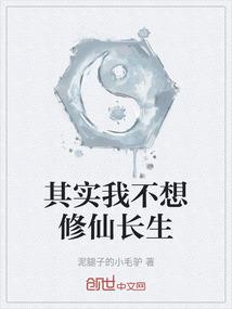 cpa学习记不住