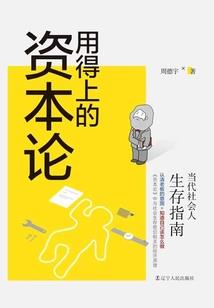 巴基斯坦进东奥视频