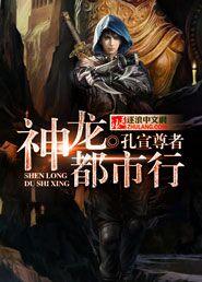 会计记账结账