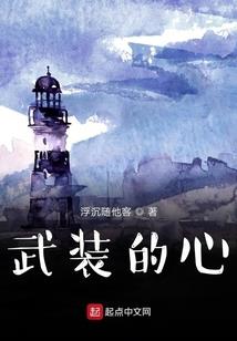 2019财政就业
