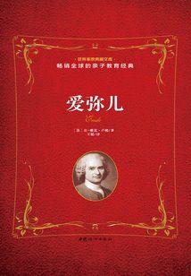长寿注册会计师报名条件