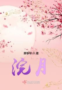 长沙新东方会计