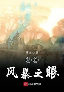 财税试听