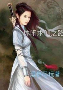 财政内网改造
