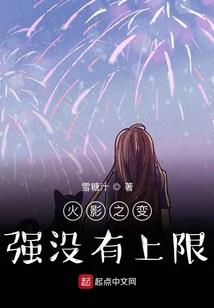 河北初级会计成绩假的