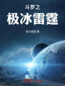 宁波11月财政