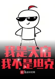 中级会计网上直播课程