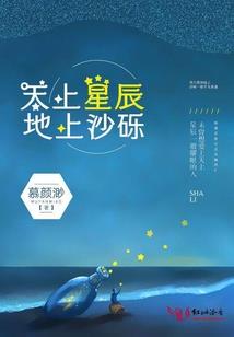 初级会计讲师赵俊俊