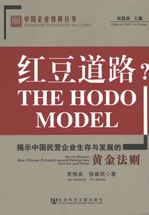 番禺区财局财政评审中标