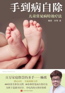 a初级会计分录