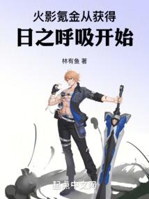 补贴发放会计分录
