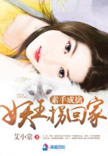 租房的税会计分录
