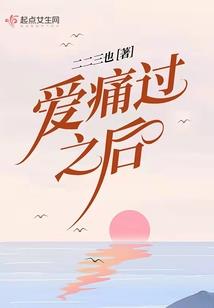 会计师培养目标