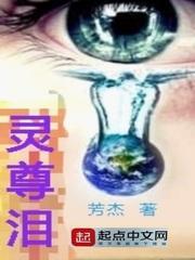 东奥会敲鼓