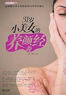 注册会计师证有效