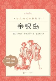 工商财税咨询要求