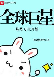 泰州财政会计