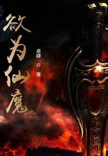招聘出纳的会计考试
